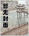 女人私房钱达到50万是什么水平