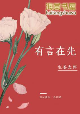 源屿装修案例分享